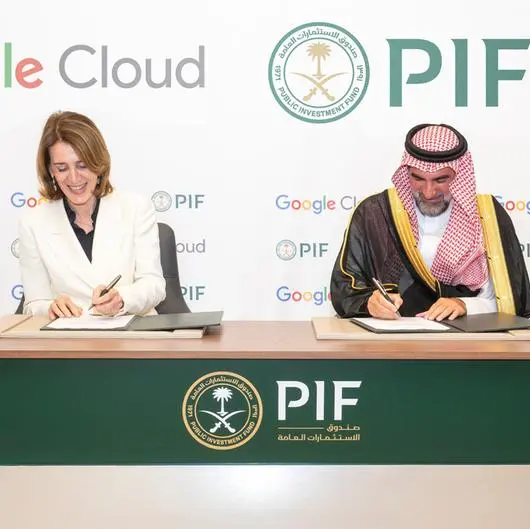 PIF and Google Cloud to create advanced AI hub in Saudi Arabia