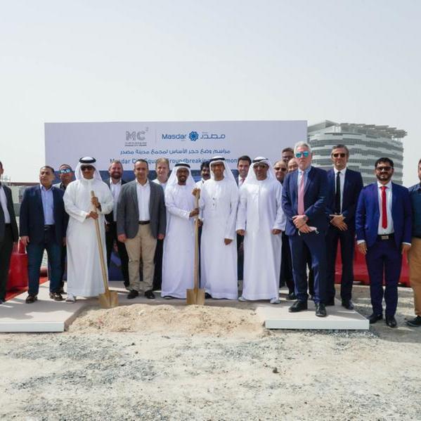 مدينة مصدر تدعم أهداف الإمارات في مجال الحياد المناخي من خلال تطوير مجمع مدينة مصدر الجديد