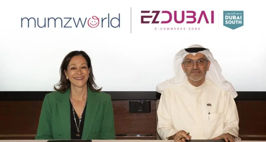 \"إي.زي.دبي\" تستقطب \"ممزورلد\" في خطوة مهمة لتطوير التجارة الإلكترونية الإقليمية