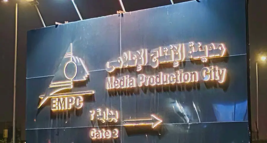 Cairo: EMPC approves capital raise for Arabian Hospitality