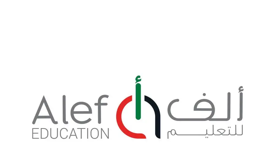 Alef Education delivers strong financial performance in H1 2025