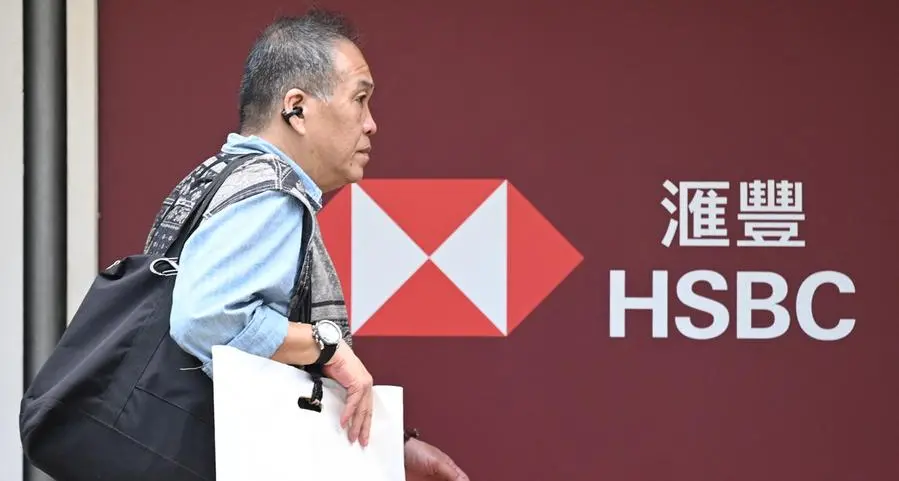 HSBC records $21.6bln pre-tax profit in first half 2024