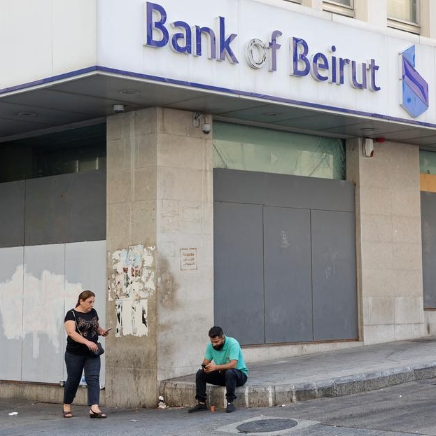 Lebanese depositor takes nearly $12,000 in own savings from frozen bank