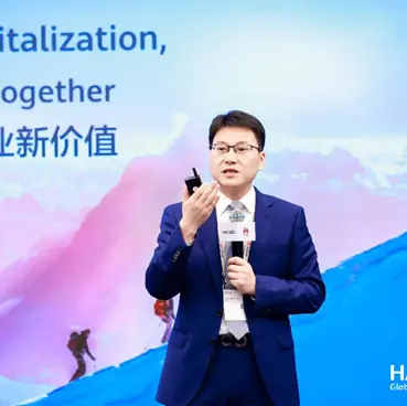 Huawei holds forum on converging technologies to facilitate digital transformation in industries