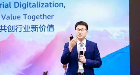 Huawei holds forum on converging technologies to facilitate digital transformation in industries