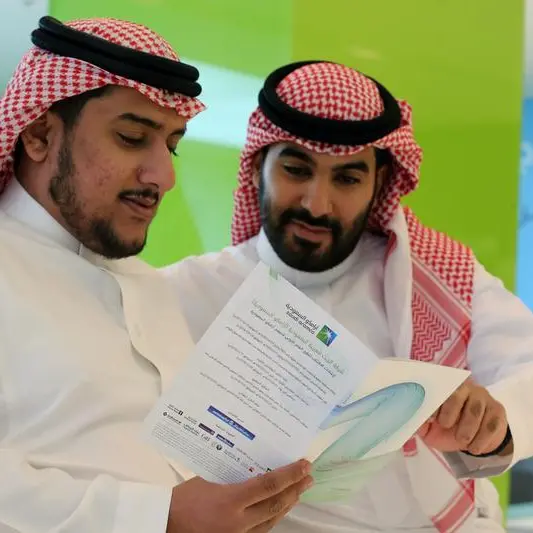 Saudi Aramco's Waed, Royal Commission for Jubail & Yanbu, announce start-up alliance