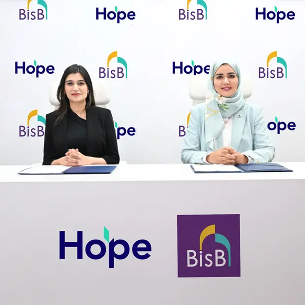 BisB named strategic banking partner for HQ Industrial project in Hidd