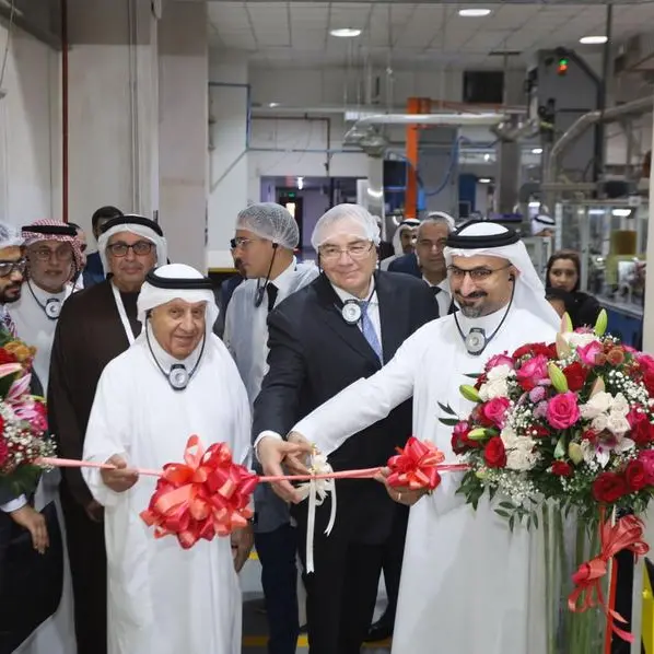 Inauguration ceremony of Gulf Closures, an Aptar Company