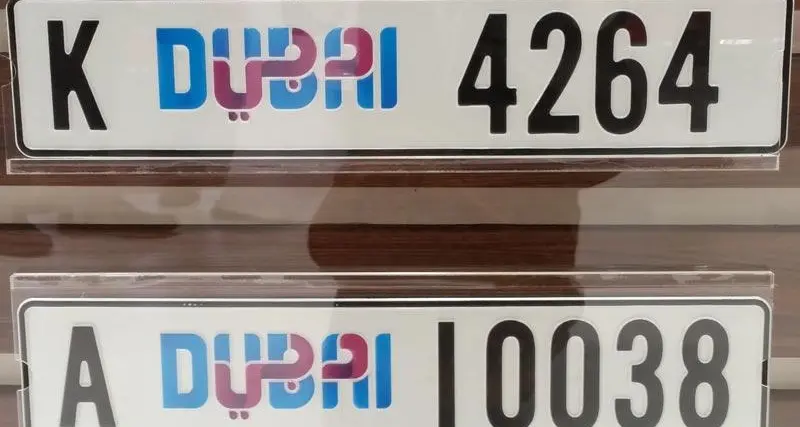 UAE: Most expensive phone numbers, special car plates to be auctioned for 1 Billion Meals campaign