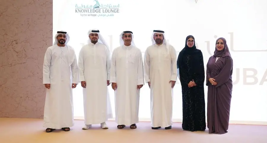 MBRF launches ‘Knowledge Lounge’ in Australia to foster knowledge dialogue among Emirati and Arab youth abroad