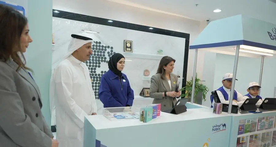 NBK and the Nazaha discussed strengthening their partnership to support financial literacy and integrity in society