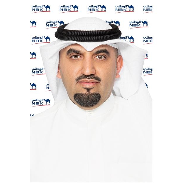 NBK announces the winner of KD 250,000 in Al Jawhara Quarterly Draw