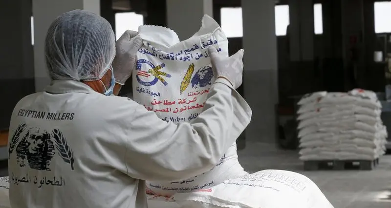 Middle and West Delta Flour Mills’ net profit rise 26.6% YoY in FY 2022/23: Egypt