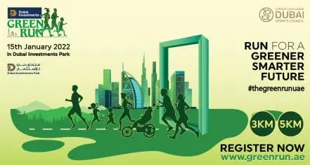 Dubai's first 'Dubai Investments Green Run' to debut in Dubai Investments Park