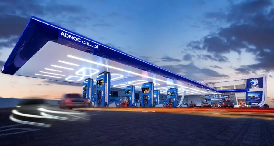 ADNOC successfully completes $2.84bln marketed offering of ADNOC gas shares