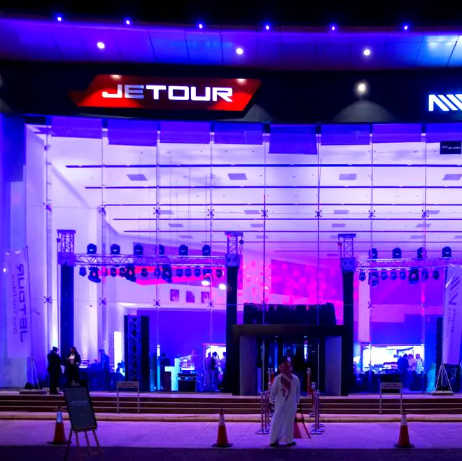 The National Motors Supplies Company opens its first Jetour showroom in Jeddah Auto Mall