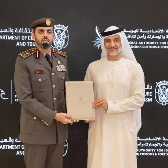 DCT Abu Dhabi enhances Hotel Guest Efficiency and Safety with Emirate-Wide Face Recognition System