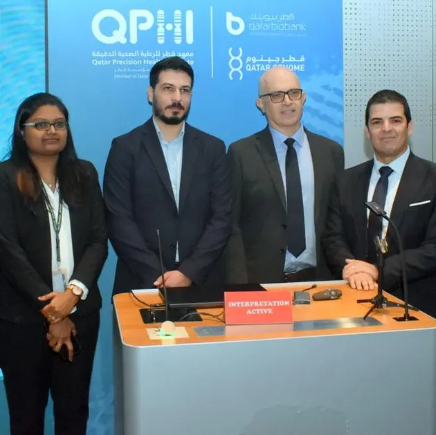 QPHI advances Precision Health with release of 25,000 new genomic data and new opportunities for research collaborations