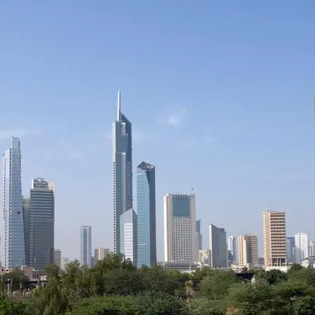 Kuwait to use budget surplus to replenish General Reserve Fund
