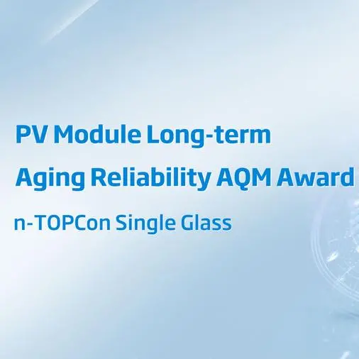 Trinasolar wins TÜV Rheinland’s PV Module Long-term Aging Reliability AQM Award 2024 for n-TOPCon single glass