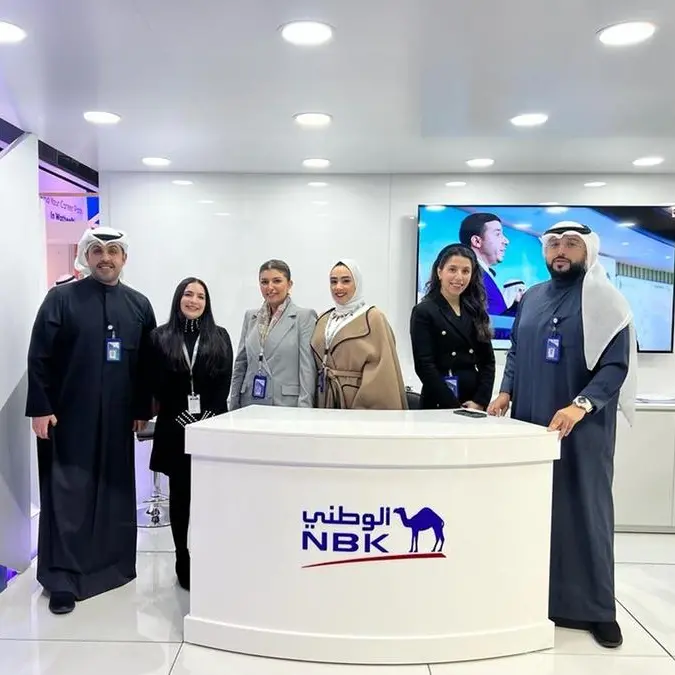 NBK concludes its participation in the largest private sector career fair in Kuwait