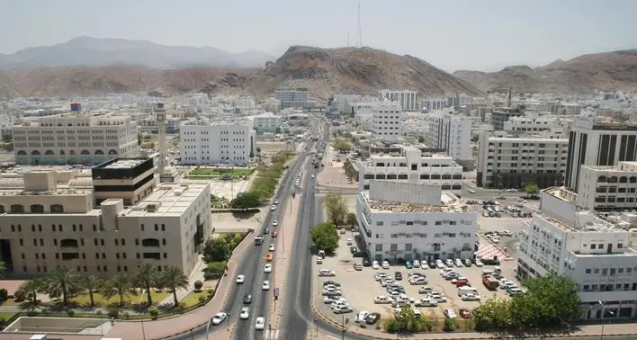 Oman bonds rise after it seeks IMF technical assistance