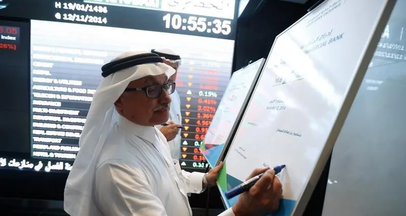Saudi Arabias NCB reports surge in Q2 profit, shares rise