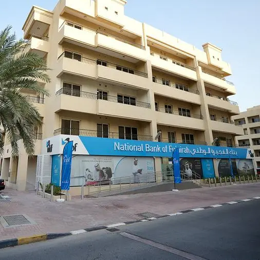 NBF opens new branch in Ras Al Khaimah, enhancing service and access across the Northern Emirates
