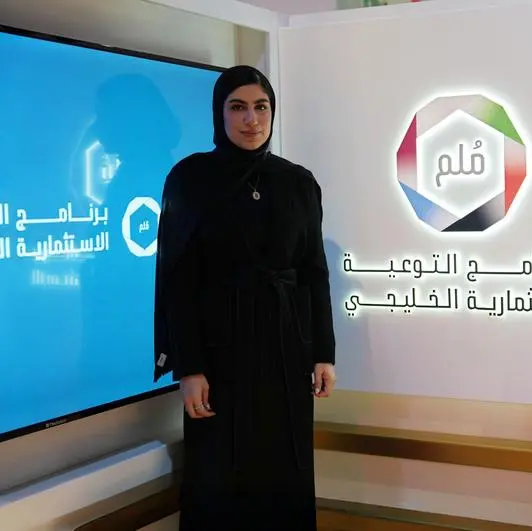 CBB participates in Youth City 2030