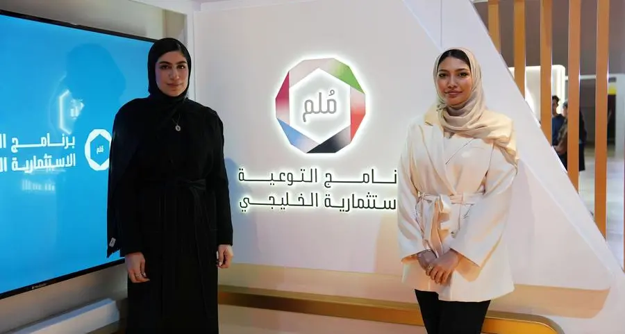 CBB participates in Youth City 2030