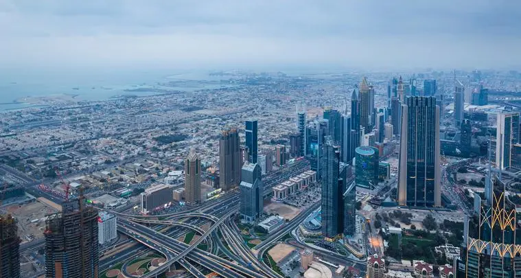 Dubai real estate fund ENBD REIT faces 'significant pressure'; asset value falls