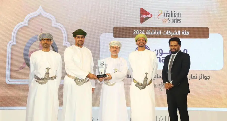 Mamun named best Islamic Finance and Investment startup at Themar Islamic Banking Conference