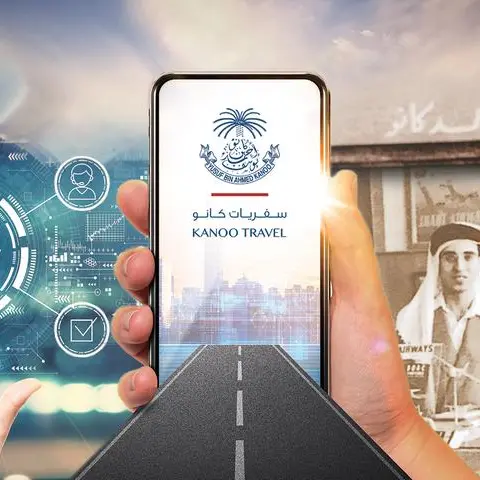 Kanoo Travel unveils ambitious roadmap