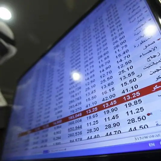 Saudi banks to lead the sectors post-pandemic recovery