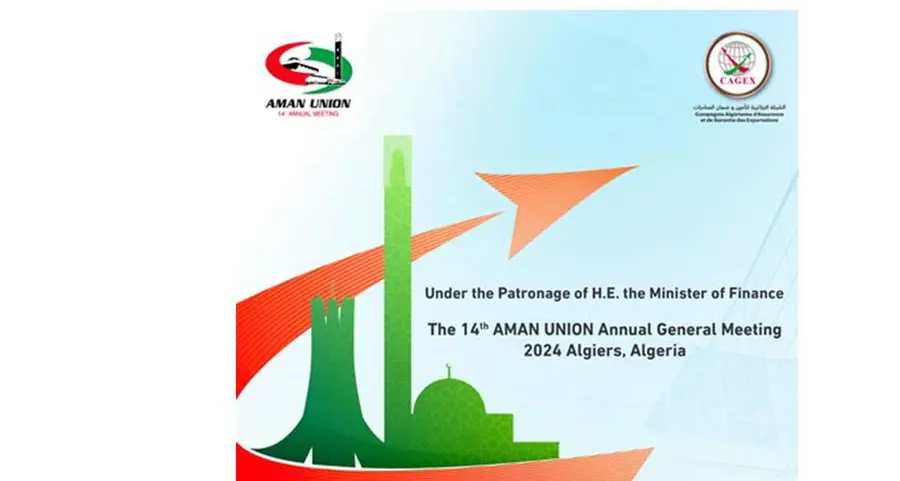 CAGEX hosts the 14th AMAN UNION Annual General Meeting