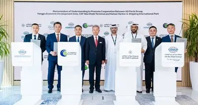 MOU on 4-party cooperation between Yangpu and Abu Dhabi Sister Ports signed