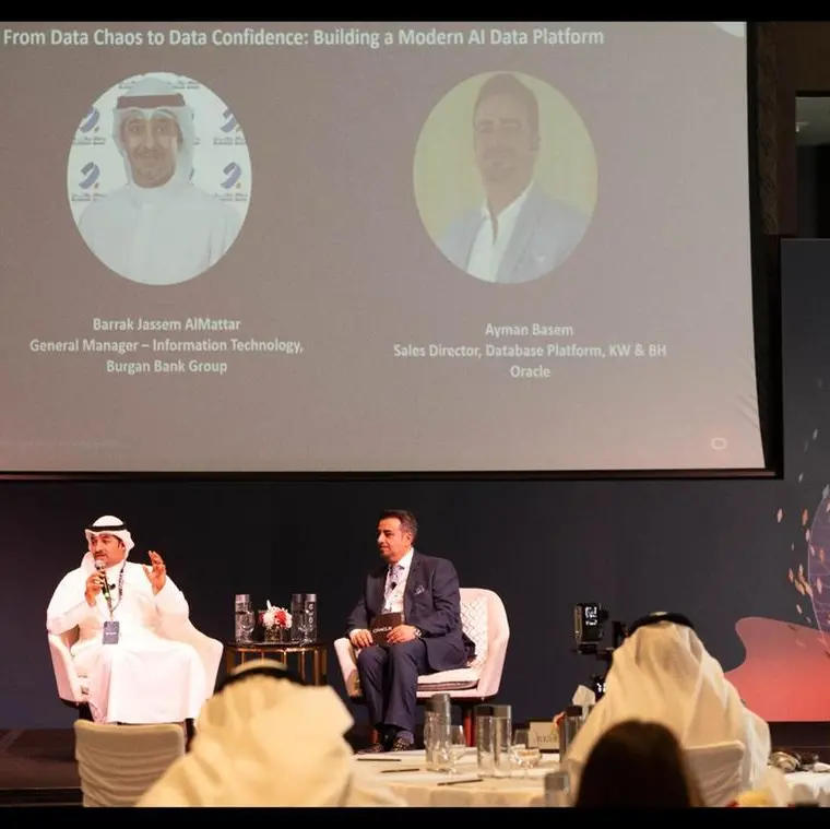 Burgan Bank participates in Oracle’s Data and AI Forum