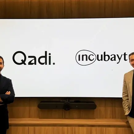 Qadi secures pre-seed funding to build the Middle East’s first sovereign regulatory compliance platform for the AI era
