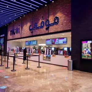 MUVI Cinema announces opening of Cinemas in Quwaieyah Mall