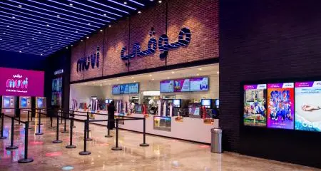 MUVI Cinema announces opening of Cinemas in Quwaieyah Mall