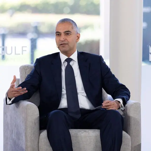 CBB Governor discusses digital finance and progressive regulation at Gateway Gulf Forum 2025