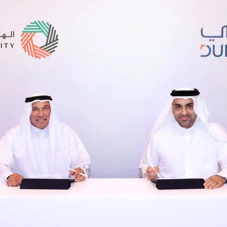 Dubai Chambers collaborates with Federal Tax Authority