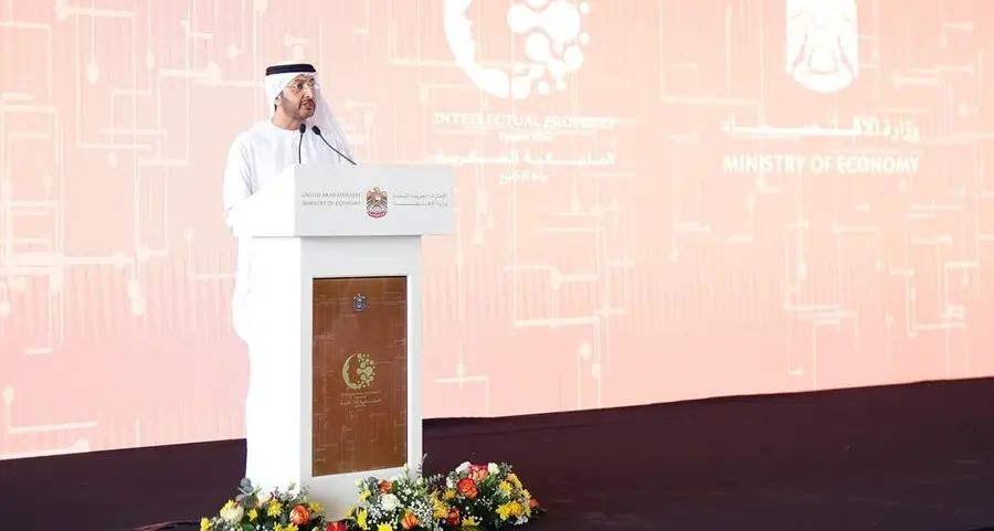 Ministry of Economy launches ‘Patent Hive’ initiative to support inventors in patent registration