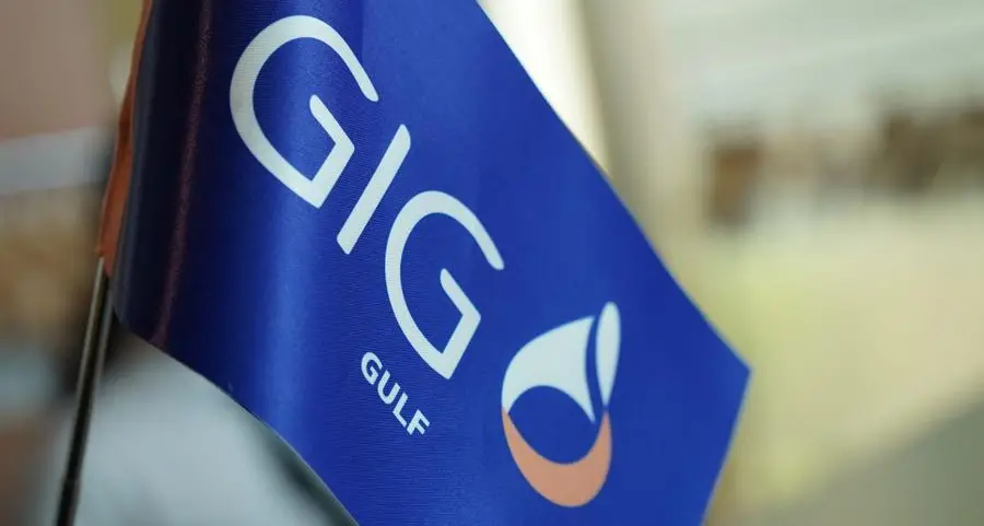 Gulf Insurance Group announces Net profit of KD 12.6mln ($41.1mln) for the first half of 2025