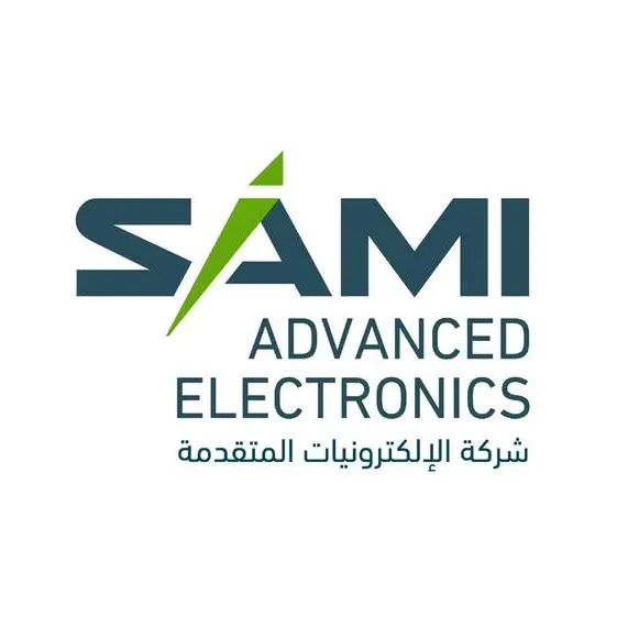 SAMI-AEC announces Diamond sponsorship at LEAP 2025