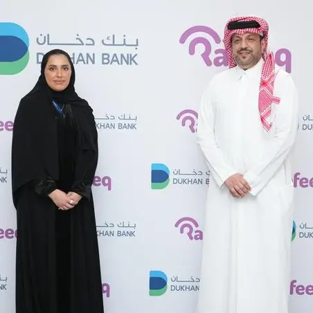 Dukhan Bank signs an exclusive partnership with Rafeeq