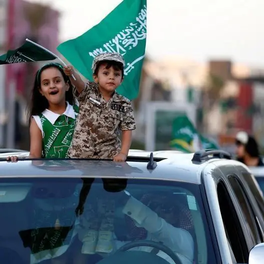 Saudi Arabia celebrates 93 years of progress and unity