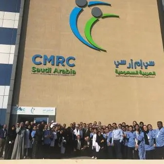 Cambridge Medical and Rehabilitation Center admits first patients in new Saudi clinic