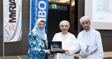 Amongst the world's largest ladies residential and retail complexes 'the Myriad, Muscat' officially launched
