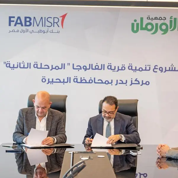 FABMISR and Orman Association expand partnership with second phase to drive sustainable development